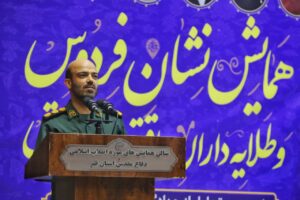 جهادگران میدان خدمت را به روایت رسانهای و اقتدار اقتصادی پیوند دهند 3 IMG 20260216 200114 391